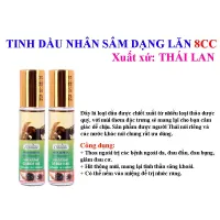 Dầu sâm Thái Lan (Green herb oil)